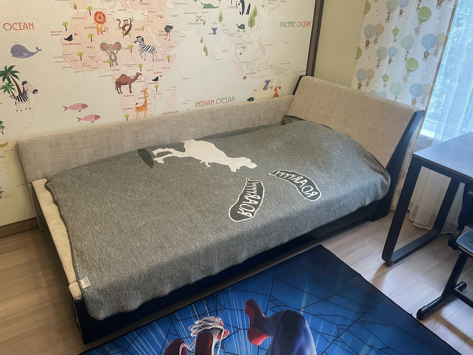 Custom Kids Bed